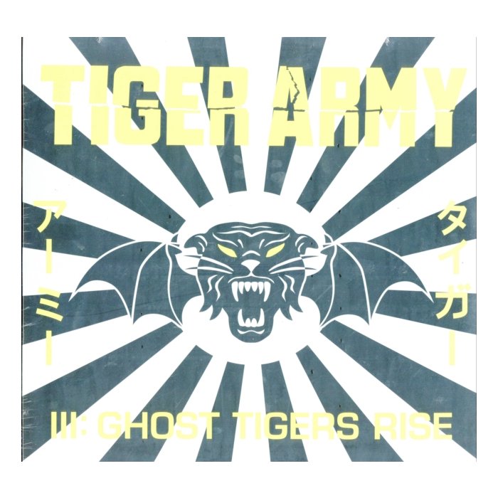 TIGER ARMY - TIGER ARMY III: GHOST TIGERS RISE