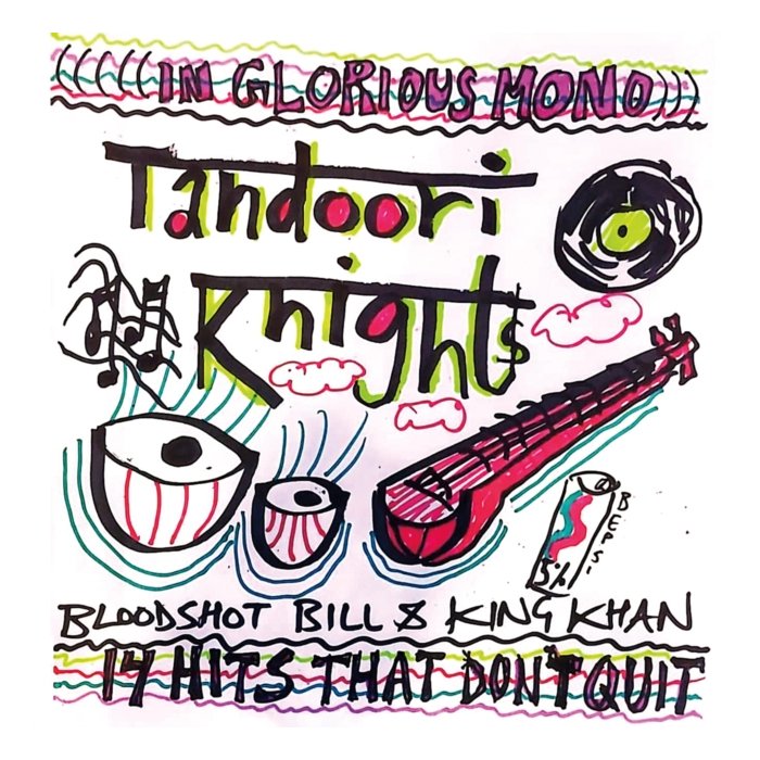 TANDOORI KNIGHTS - 14 HITS THAT DON'T QUIT