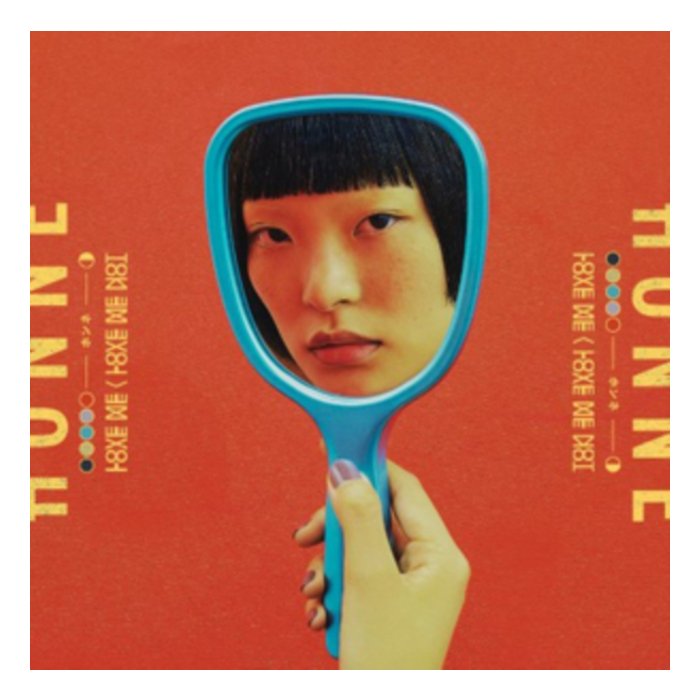 HONNE - LOVE ME / LOVE ME NOT