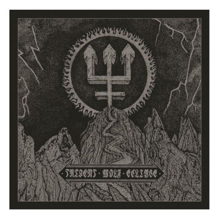 WATAIN - TRIDENT WOLF ECLIPSE (CD/SILVER VINYL/7INCH)