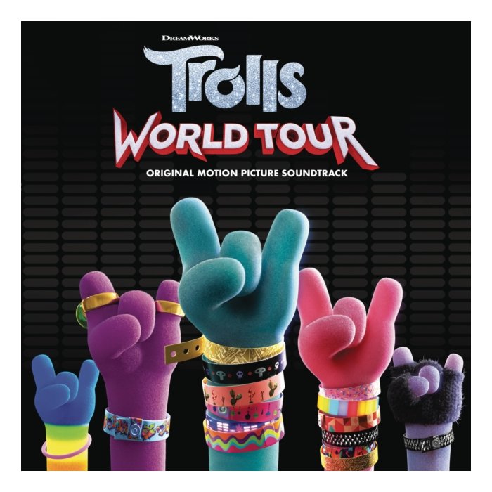 VARIOUS ARTISTS - TROLLS: WORLD TOUR OST  (2LP/OPAQUE SILVER VINYL/DL INSERT)