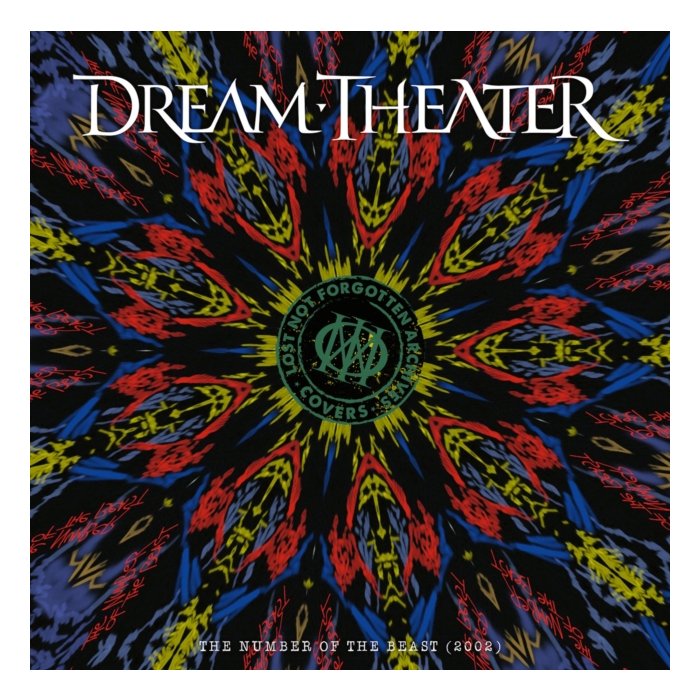 DREAM THEATER - LOST NOT FORGOTTEN ARCHIVES: THE NUMBER OF THE BEAST (LP/CD/NEON YELLOW VINYL)