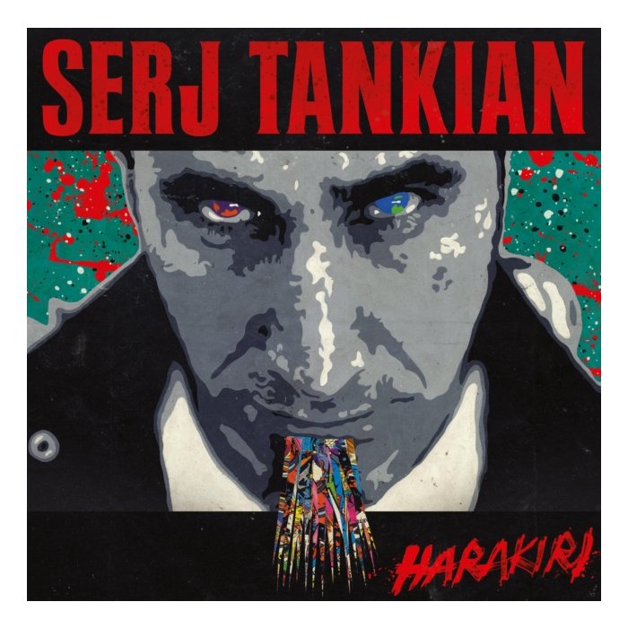 TANKIAN