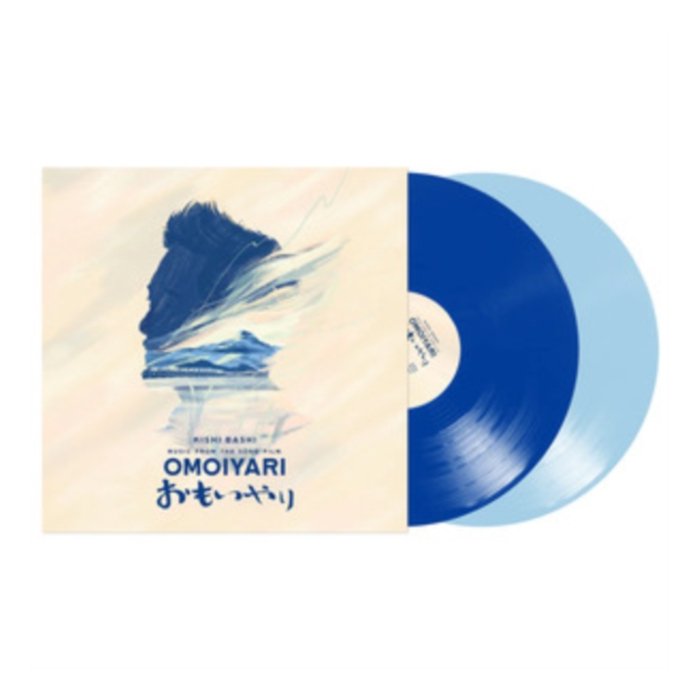 KISHI BASHI - MUSIC FROM THE SONG FILM: OMOIYARI (BLUE & SKY BLUE VINYL/2LP)