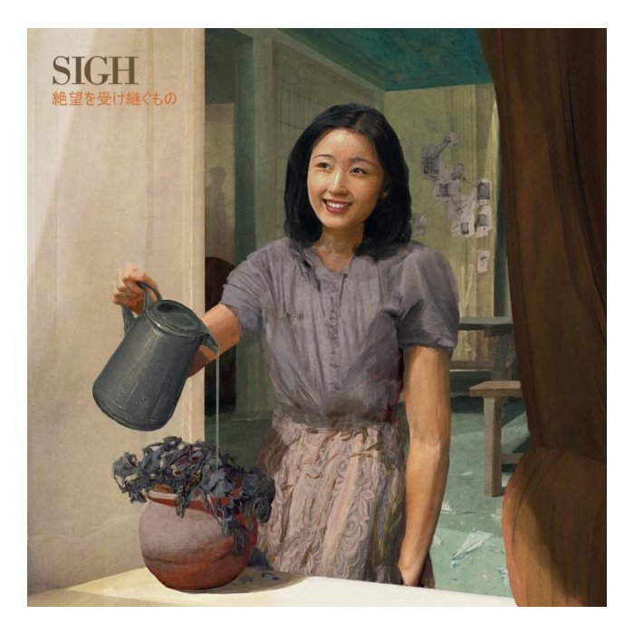 SIGH - HEIR TO DESPAIR (140G/COLOR VINYL) (RSD)