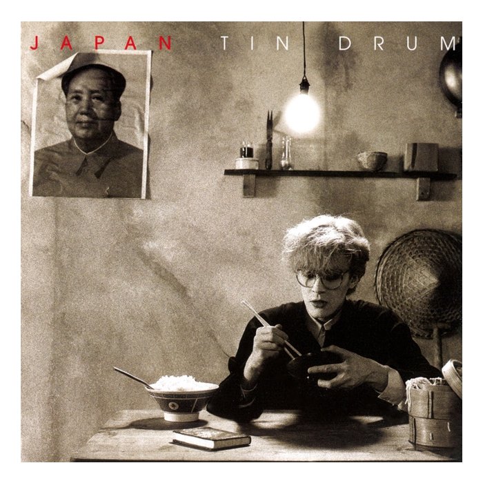 JAPAN - TIN DRUM (2018 HALF SPEED ABBEY ROAD MASTER)