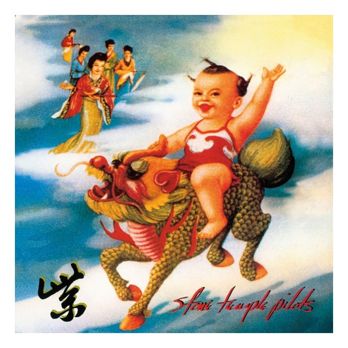 STONE TEMPLE PILOTS - PURPLE (2019 REMASTER)