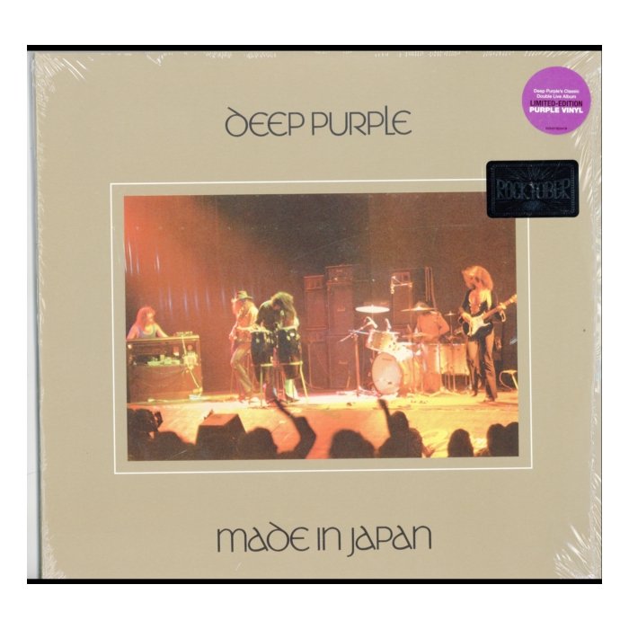 DEEP PURPLE - MADE IN JAPAN (2LP/PURPLE VINYL) (ROCKTOBER)