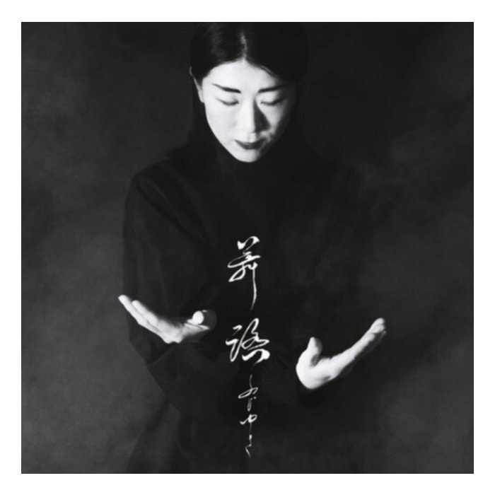 FUJI-YUKI - ONE BUTOH