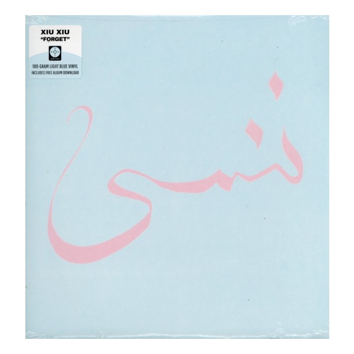 XIU XIU - FORGET (180G/LIGHT BLUE COLORED VINYL/DL CARD)