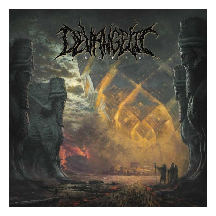 DEVANGELIC - ERSETU (MIXED COLOR VINYL)