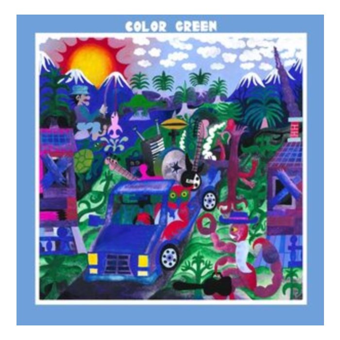 COLOR GREEN - COLOR GREEN (PURPLE VINYL)