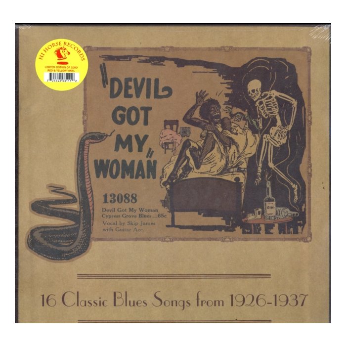 VARIOUS ARTISTS - DEVIL GOT MY WOMAN: 16 CLASSIC BLUES SONGS FROM 1926-1937 (TD RED-YELLOW STARBURST VINYL)