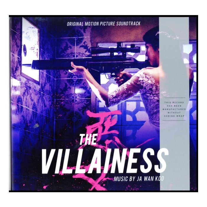 VARIOUS ARTISTS - VILLAINESS OST (2LP)