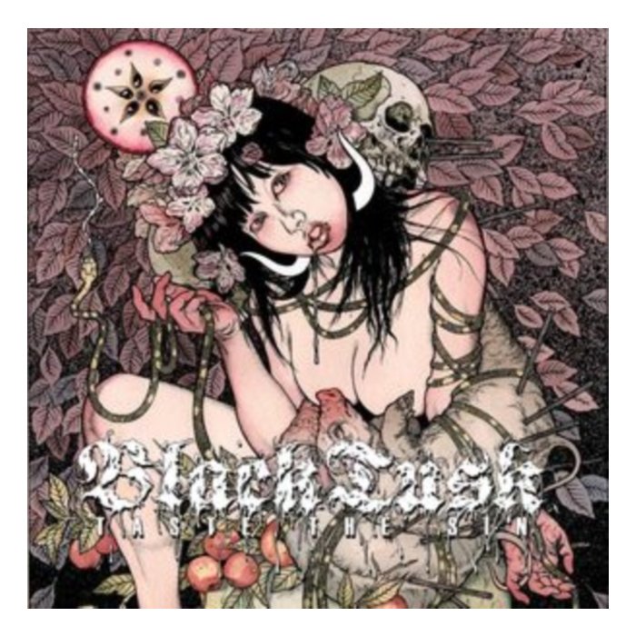 BLACK TUSK - TASTE THE SIN (BABY PINK & VIOLET MERGE WITH WHITE & BONE WHITE SPLATTER VINYL)