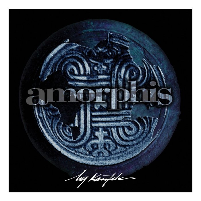 AMORPHIS - MY KANTELE (CUSTOM GALAXY MERGE VINYL) (RSD)