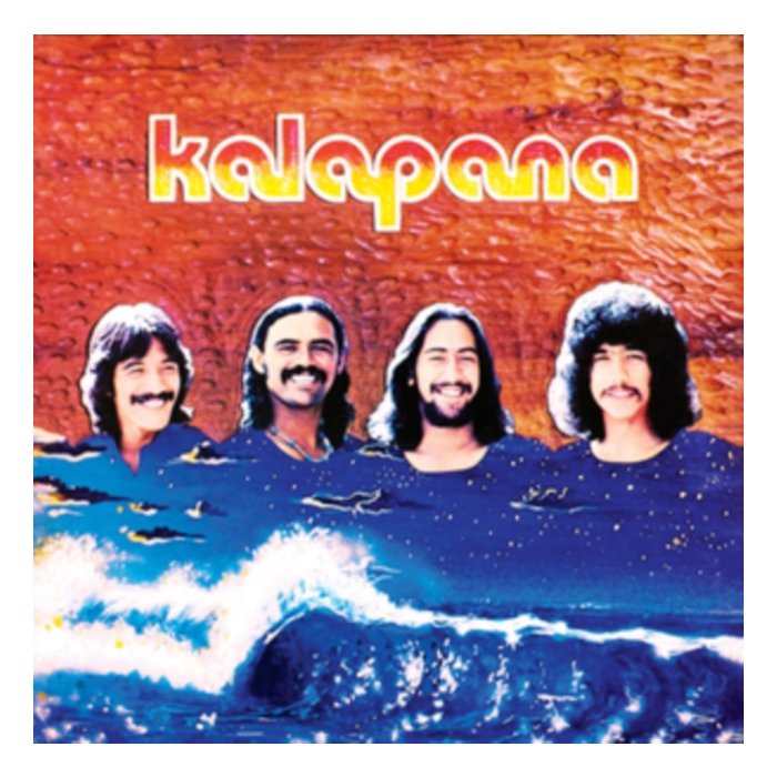 KALAPANA - KALAPANA II (BLUE W/ BLACK SWIRL VINYL)