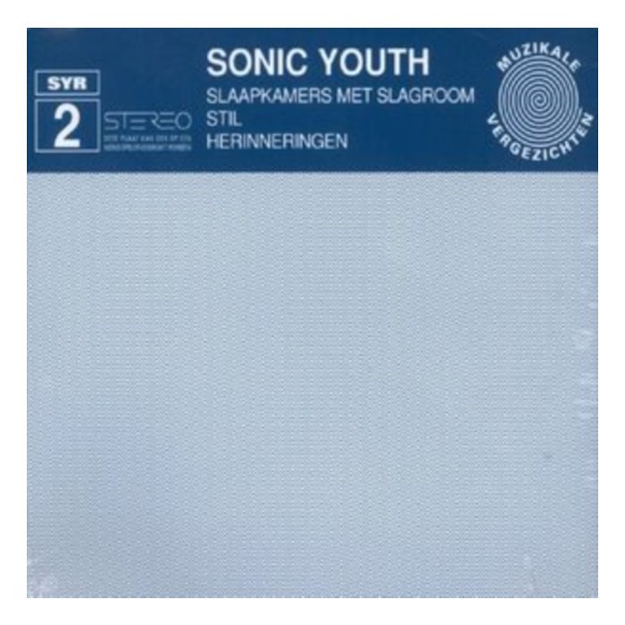 SONIC YOUTH - SLAAPKAMERS MET SLAGROOM