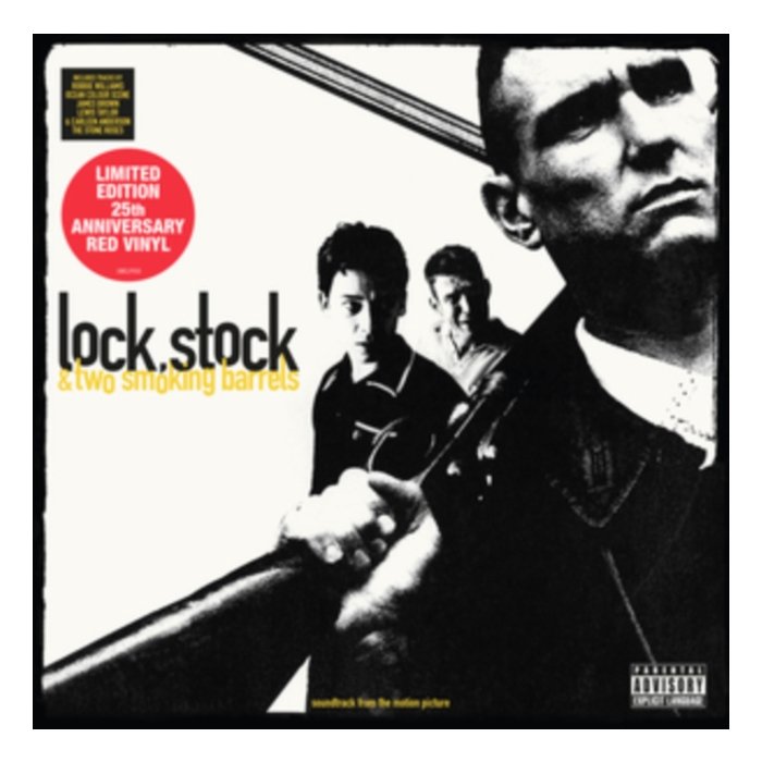 VARIOUS ARTISTS - LOCK