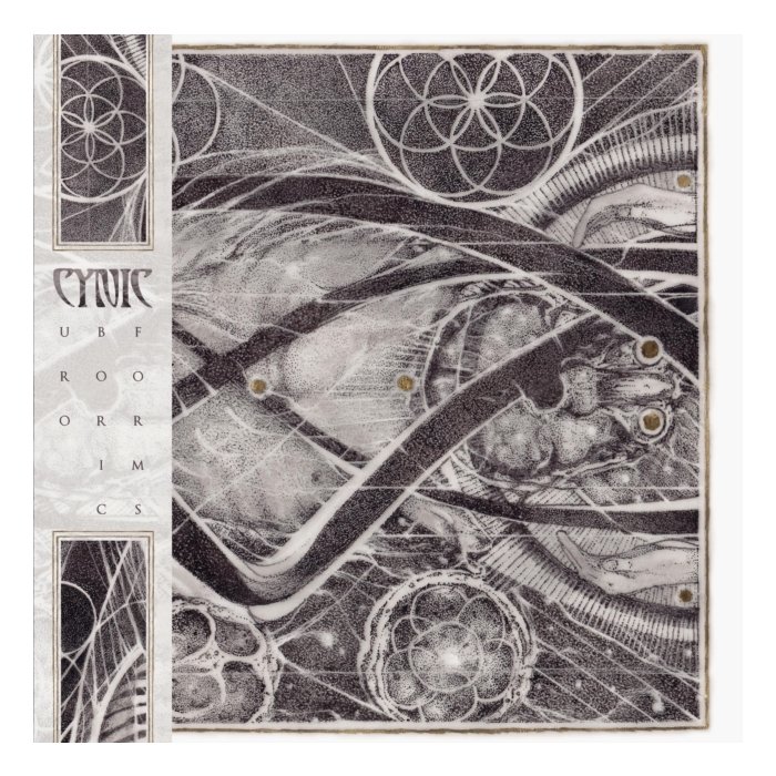 CYNIC - UROBORIC FORMS (2LP/7INCH)