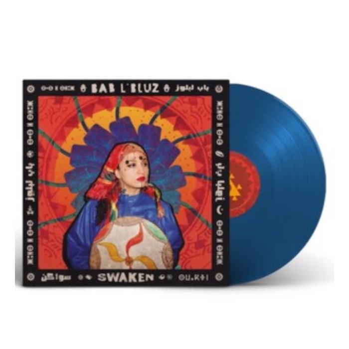 BAB L'BLUZ - SWAKEN (COLOR VINYL)