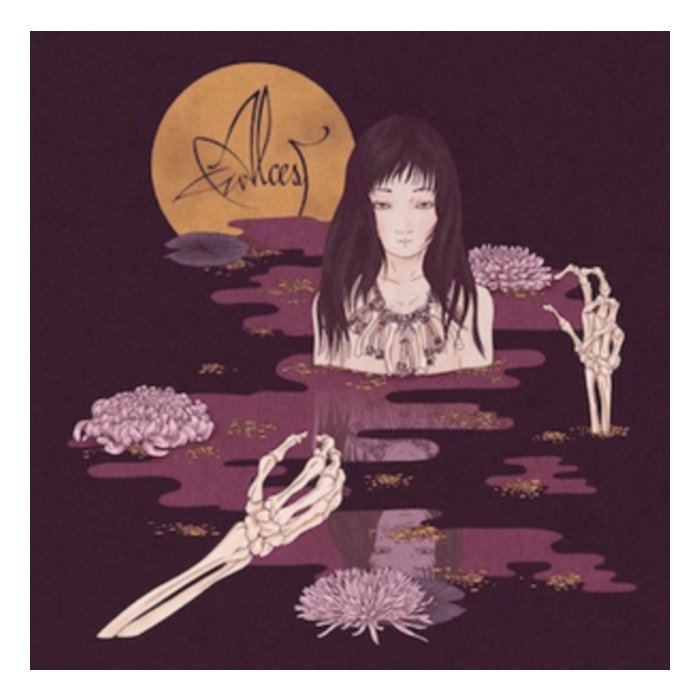 ALCEST - Kodama