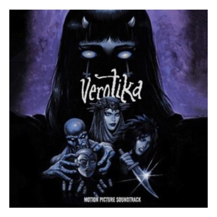 VARIOUS ARTISTS - VEROTIKA OST