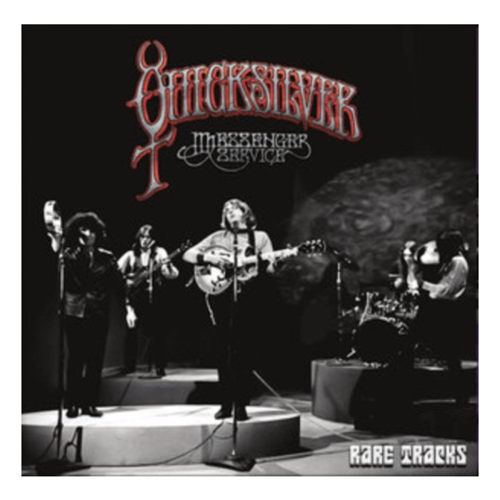 QUICKSILVER MESSENGER SERVICE - RARE TRACKS (PURPLE MARBLE VINYL)