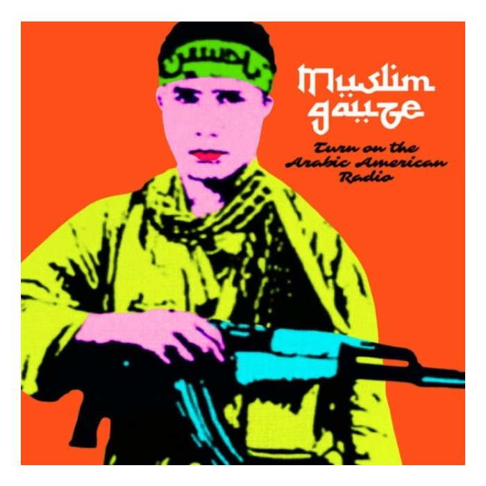 MUSLIMGAUZE - TURN ON ARABIC AMERICAN RADIO (2LP)