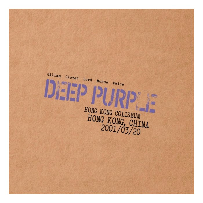 DEEP PURPLE - LIVE IN HONG KONG (PURPLE MARBLE/3LP)