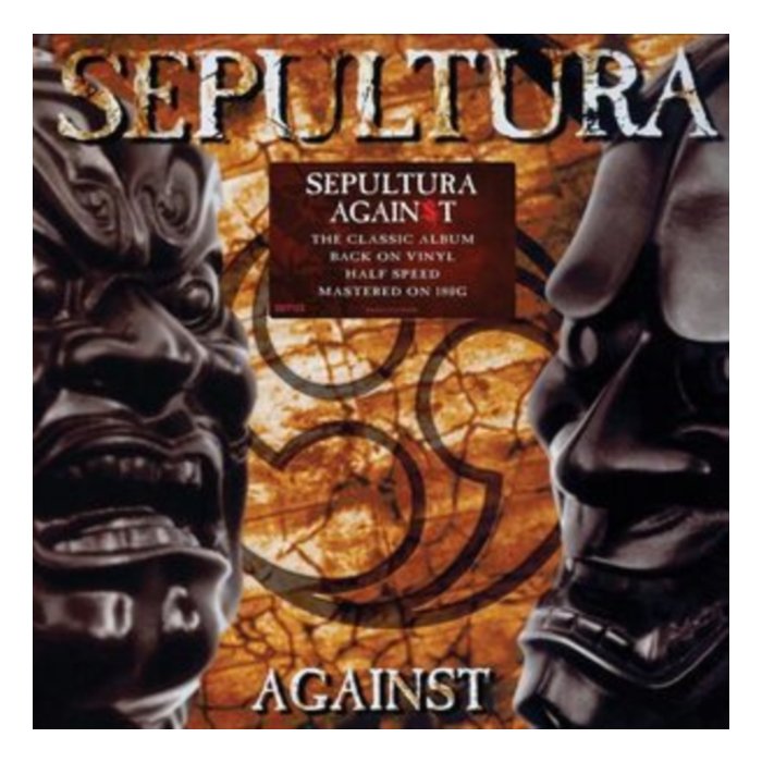 SEPULTURA - AGAINST