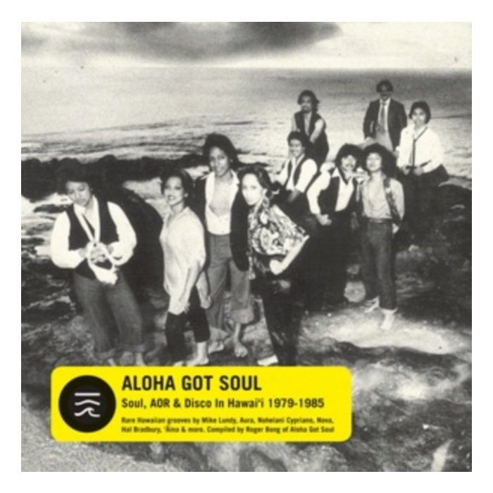 VARIOUS ARTISTS - ALOHA GOT SOUL (YELLOW VINYL) (I)