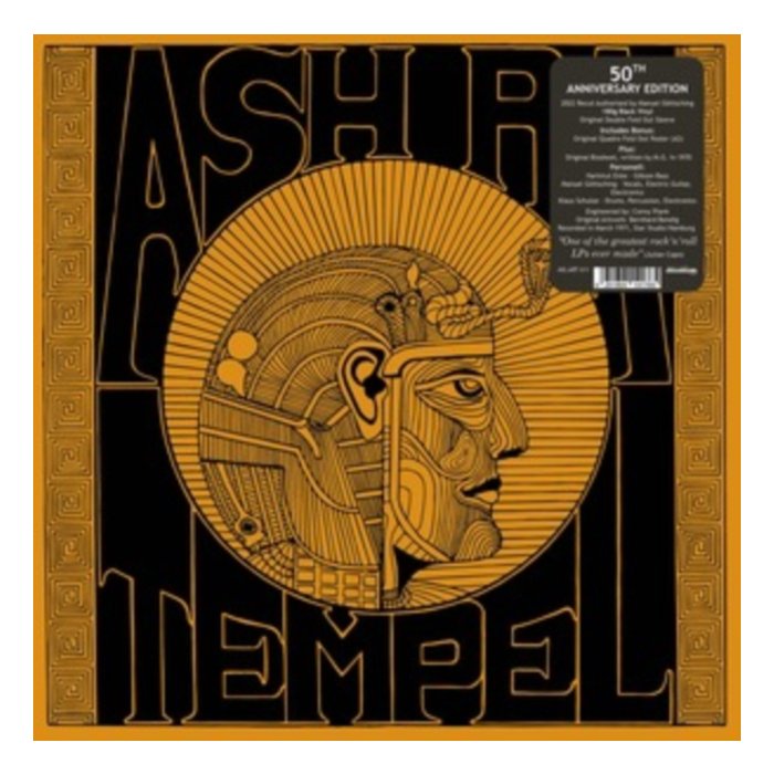 ASH RA TEMPEL - ASH RA TEMPEL