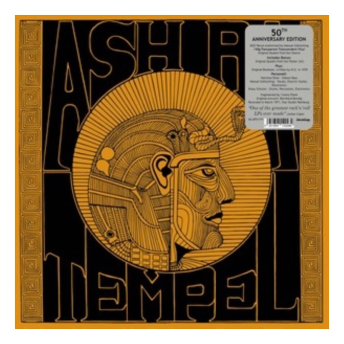 ASH RA TEMPEL - ASH RA TEMPEL (TRANSPARENT VINYL)