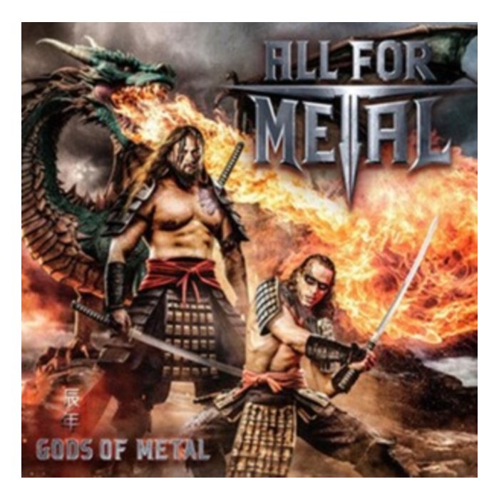 ALL FOR METAL - GODS OF METAL (YEAR OF THE DRAGON) (SILVER VINYL)