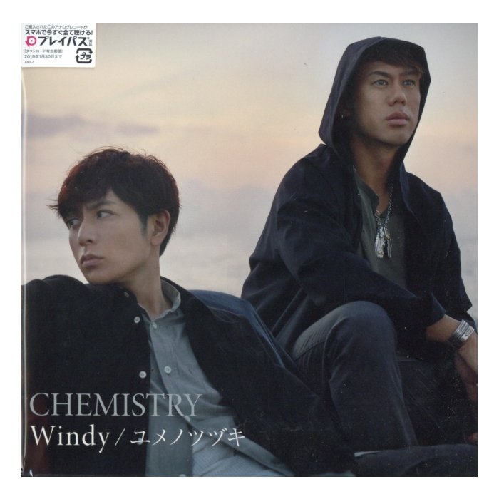 CHEMISTRY - WINDY/YUME NO TSUZUKI (LIMITED)