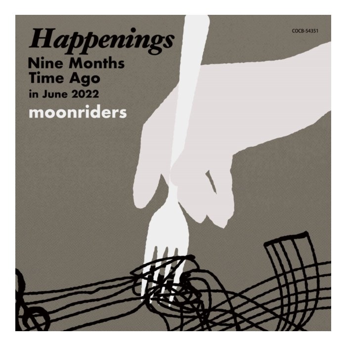 MOONRIDERS - HAPPENINGS NINE MONTHS TIME AGO IN JUNE 2022 (2LP)