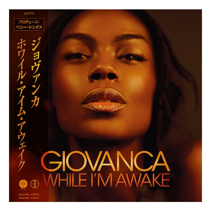 GIOVANCA - WHILE I'M AWAKE (2LP/JAPANESE IMPORT/INSERT/OBI/LIMITED)