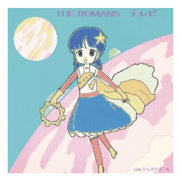 ROMANS - TV / TELEPATH GIRL (LIMITED)