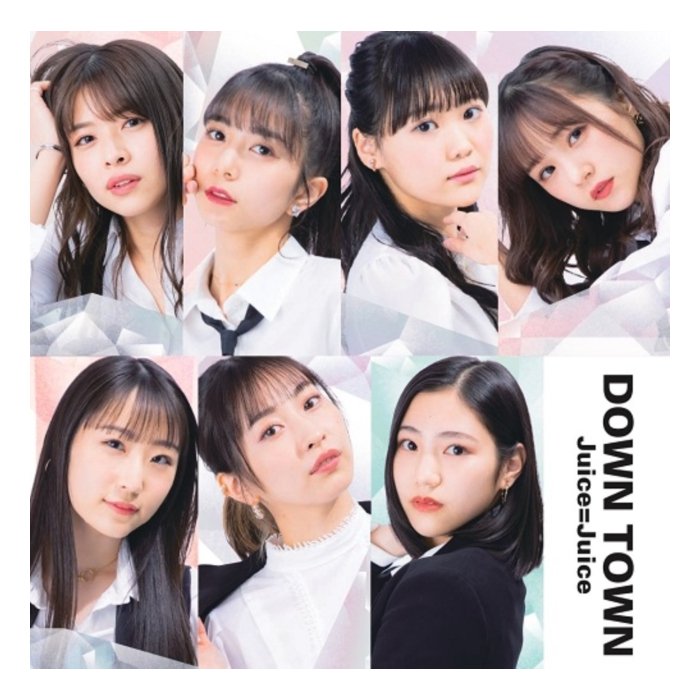 JUICE=JUICE - DOWN TOWN