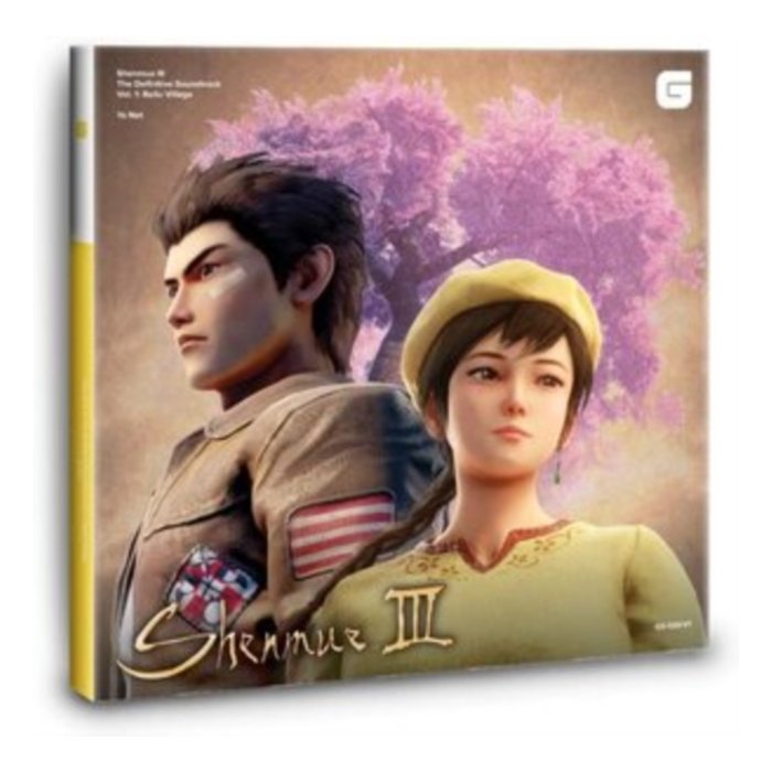 YS NET - SHENMUE III - THE DEFINITIVE SOUNDTRACK VOL. 1: BAILU VILLAGE (5LP/DIFFERENT COLOR VINYL/DL CODE)