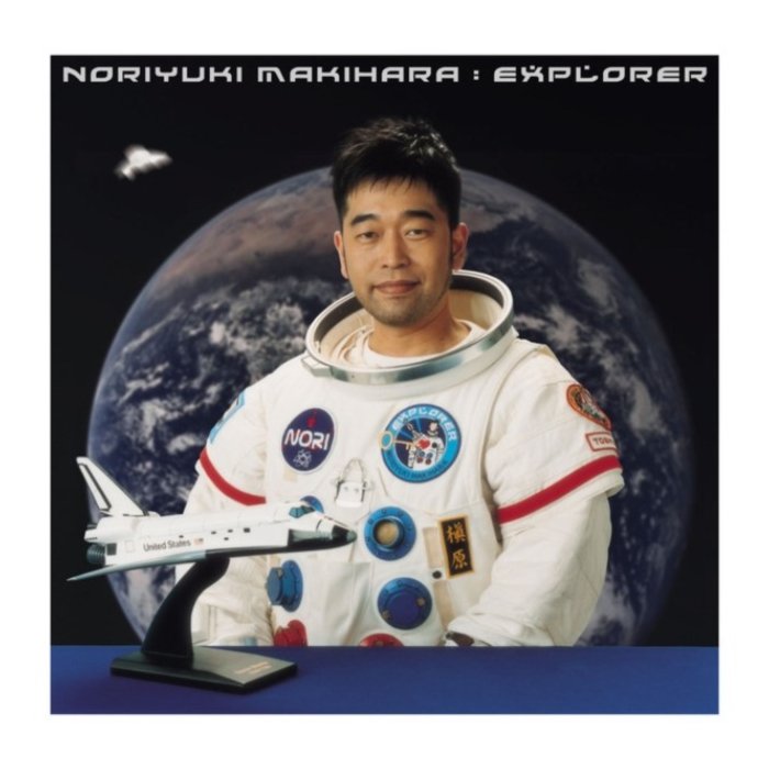 MAKIHARA NORIYUKI - EXPLORER (2LP)