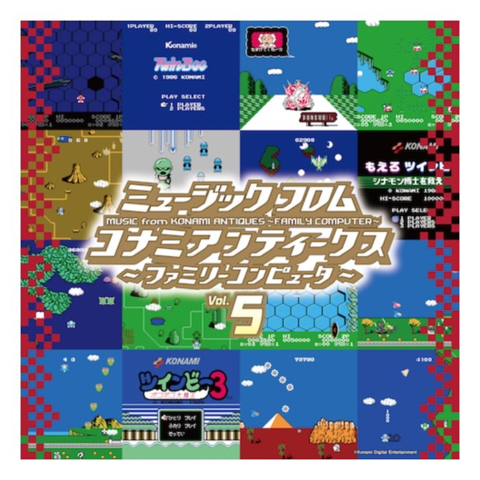 VARIOUS ARTISTS - MUSIC FROM KONAMI ANTIQUES - FAMILY COMPUTER: VOL. 5 OST