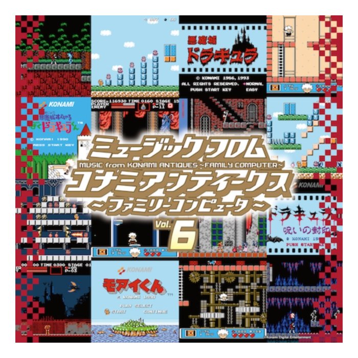 VARIOUS ARTISTS - MUSIC FROM KONAMI ANTIQUES - FAMILY COMPUTER: VOL. 6 OST