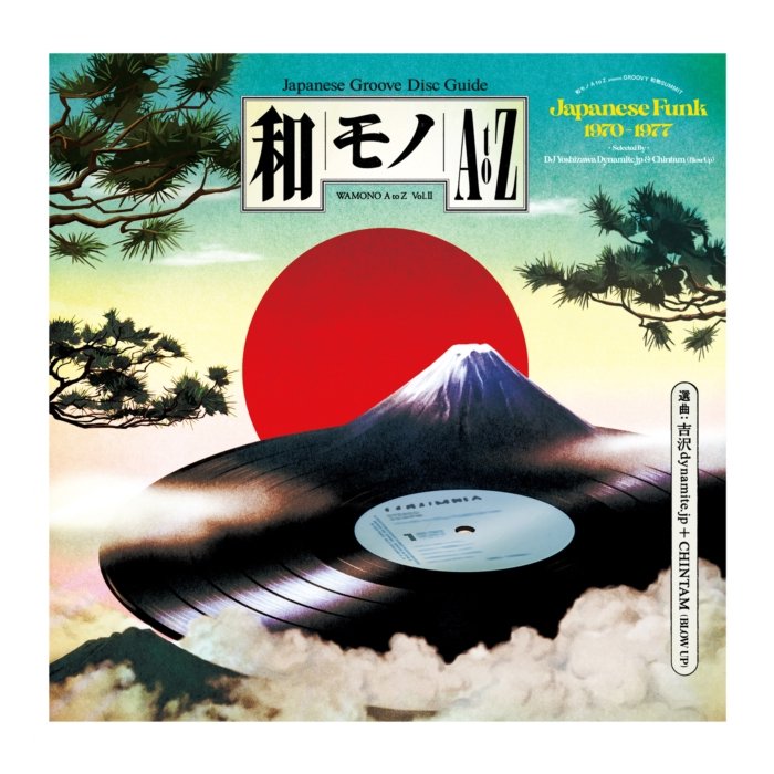 Various Artists - Wamono A To Z Vol. Ii - Japanese Funk 1970-1977 (Selected By Dj Y