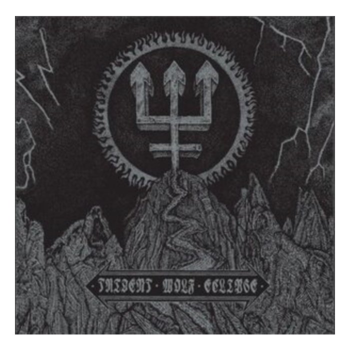 WATAIN - TRIDENT WOLF ECLIPSE (SILVER/WHITE MARBLE VINYL)