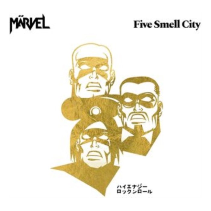 MARVEL - FIVE SMELL CITY (DELUXE/PINK VINYL)