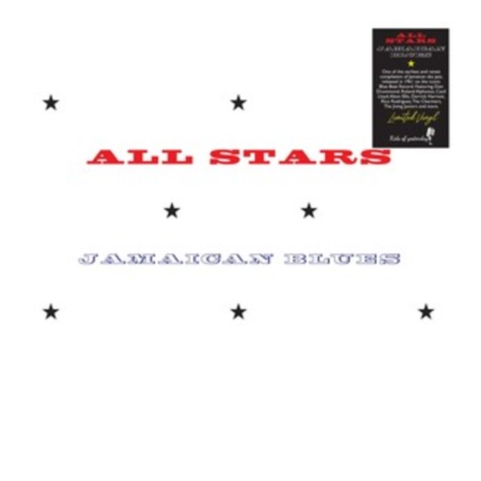 VARIOUS ARTISTS - ALL STARS JAMAICAN BLUES