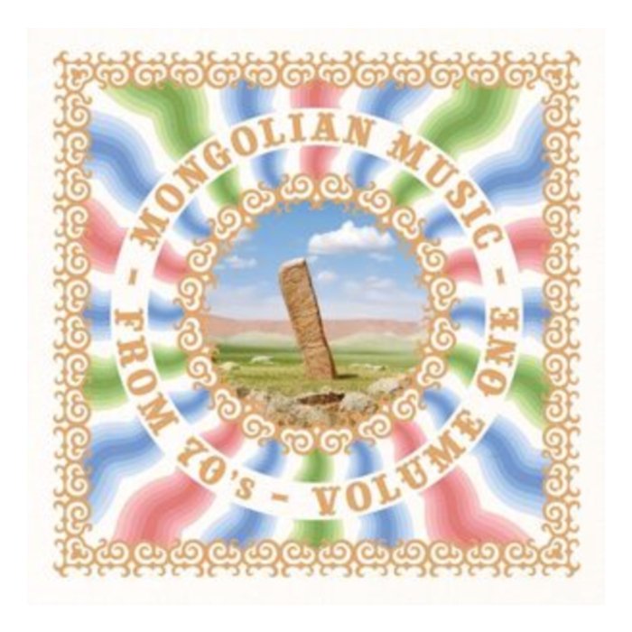 VARIOUS ARTISTS - MONGOLIAN MUSIC FROM 70'S VOL. 1