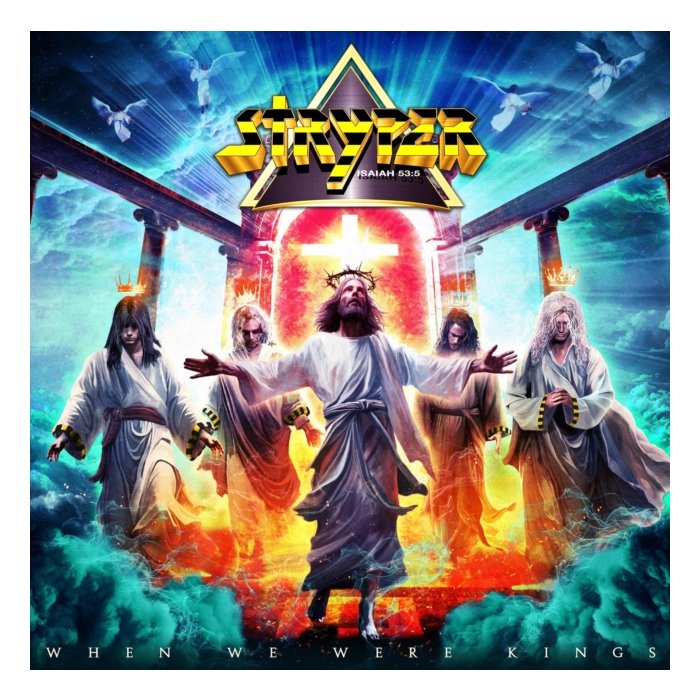 STRYPER - WHEN WE WERE KINGS (MARBLE ORANGE TRANSPARENT VINYL) (I)